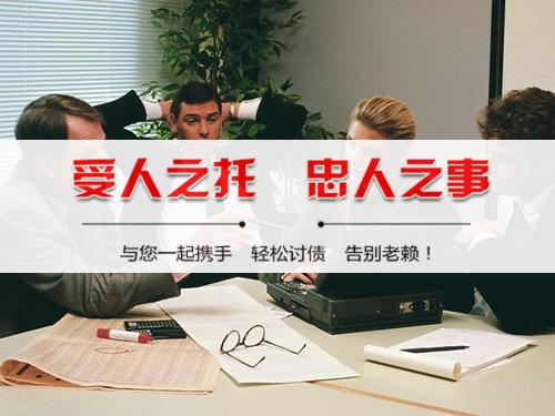 河南为什么说催收过程可回溯是企业讨债的护城河？老司机用3个真实案例告诉你