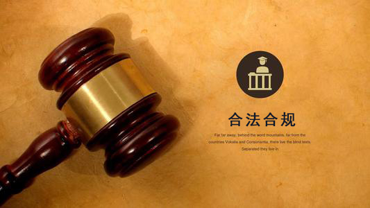 河南应收账款管理的黄金法则：老司机教你如何让欠款主动上门